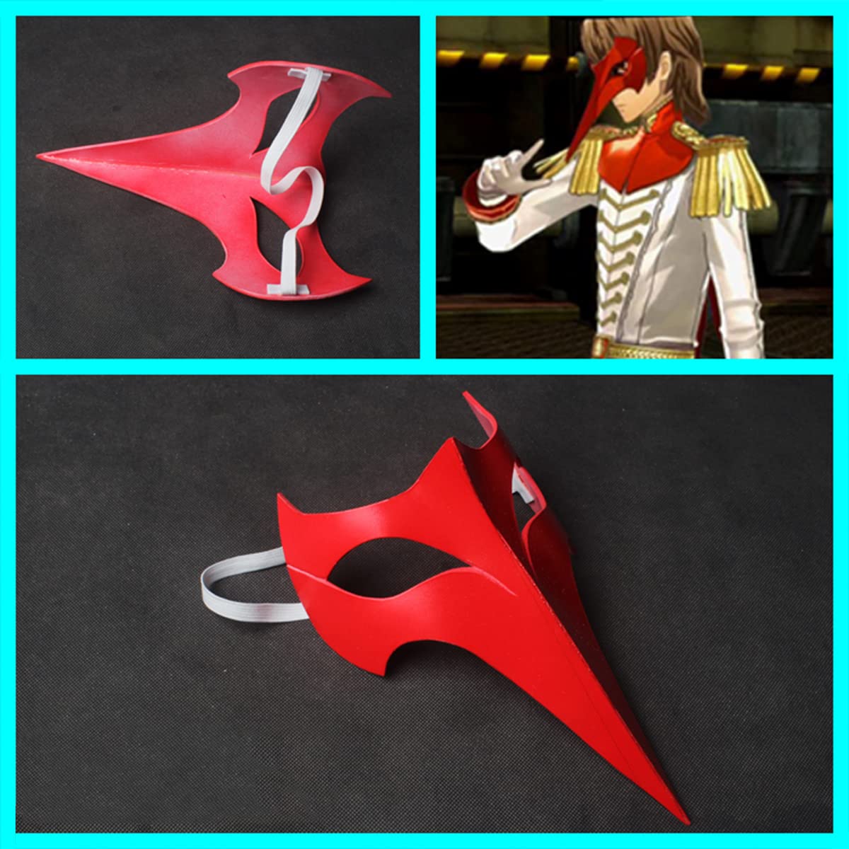 Amazon.co.jp: ペルソナ5 仮面 コスプレ道具 かぶりもの 明智吾郎